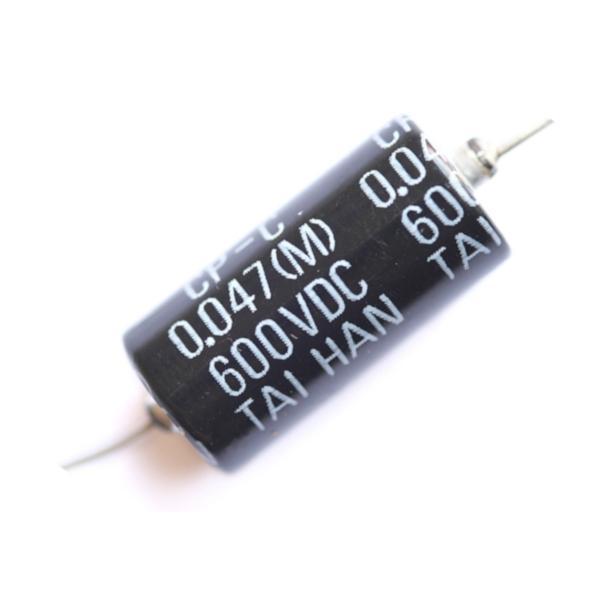 Taihan Black Bee .047uF Tone Cap - Paper-In-Oil Capacitor ~  EP-4398-000