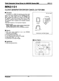 MN3101 NOS JAPAN - Original Panasonic Matsushita CMOS Clock Generator for MN3007