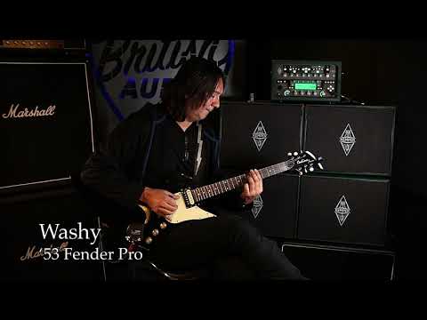 Kemper Profiles | 1953 Fender Pro 5B5